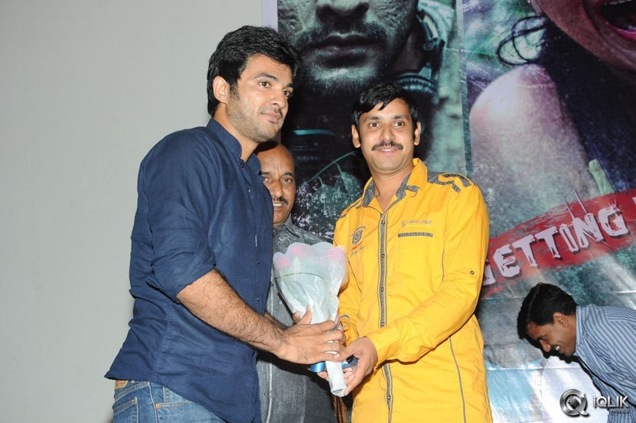 Ice-Cream-2-Movie-First-20-Looks-Launch